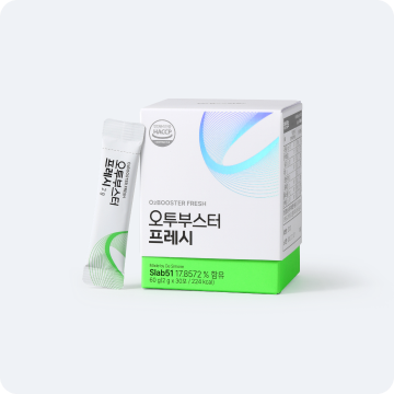 오투부스터 프레시 30포
