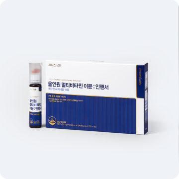 올인원 멀티비타민 이뮨인핸서 7병