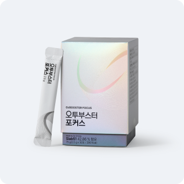 오투부스터 포커스 30포