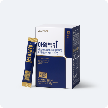 아임빅키 1개월분