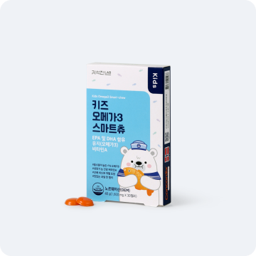 키즈 오메가3 스마트츄 1개월분