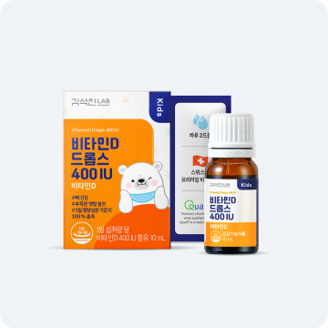 비타민D 드롭스 400IU 5개월분